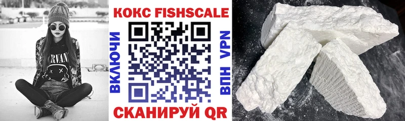 COCAIN Боливия  Бородино 