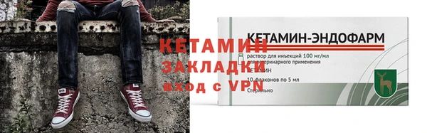ешки Богданович