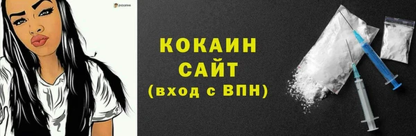 ешки Богданович