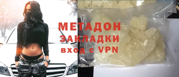 ешки Богданович