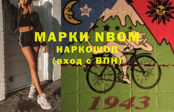ешки Богданович