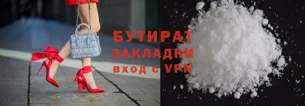 ешки Богданович