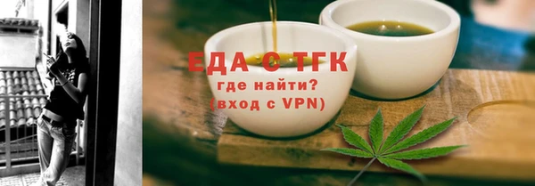 кокаин колумбия Ступино