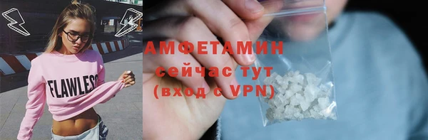 ешки Богданович