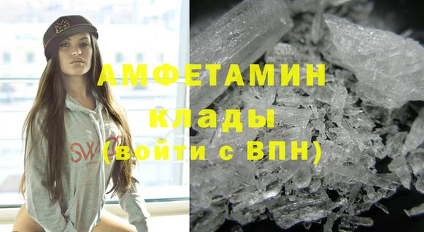 кокаин колумбия Ступино