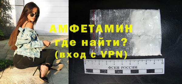 ешки Богданович