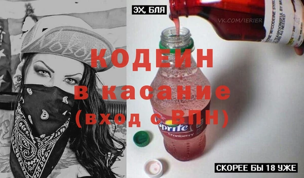 ешки Богданович