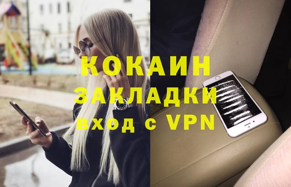 ешки Богданович