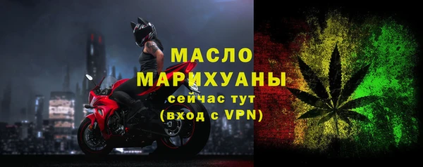 скорость mdpv Строитель